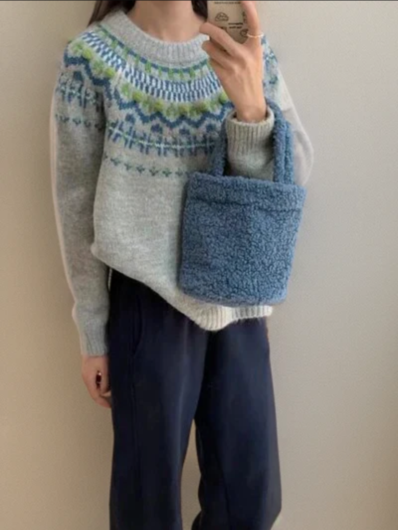 Bella Stride| Odette-Fashionable Jacquard Sweater
